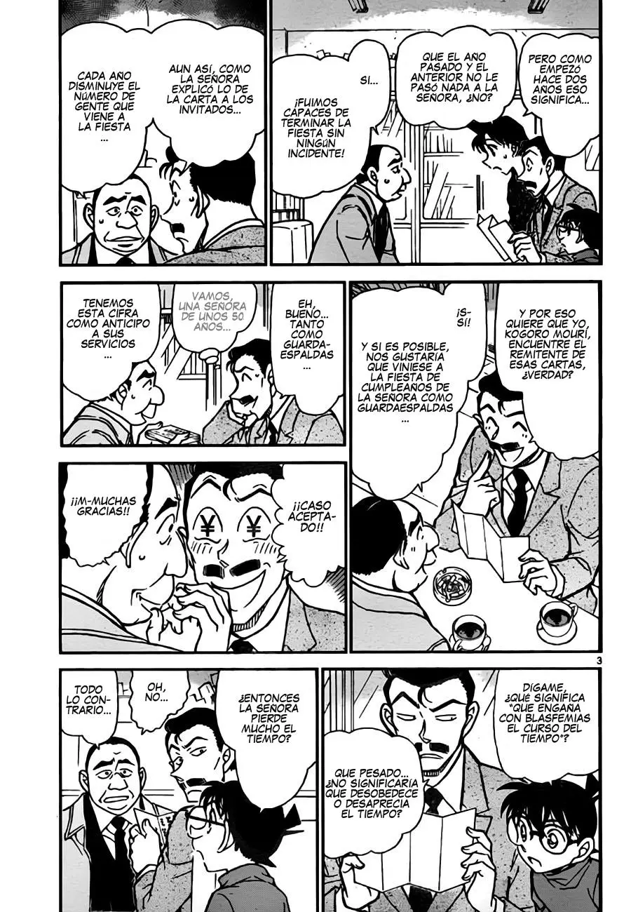 Detective Conan capítulo 762 página 3