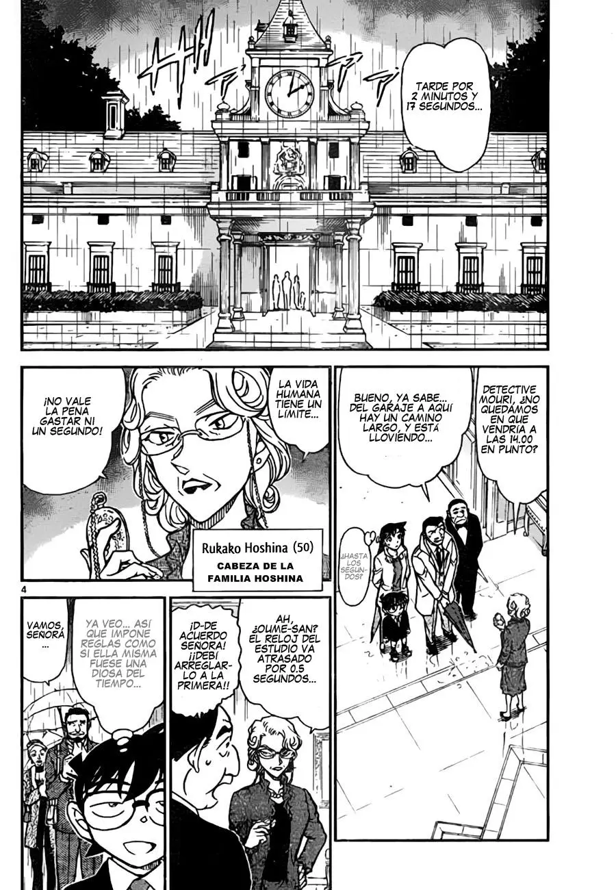 Detective Conan capítulo 762 página 4