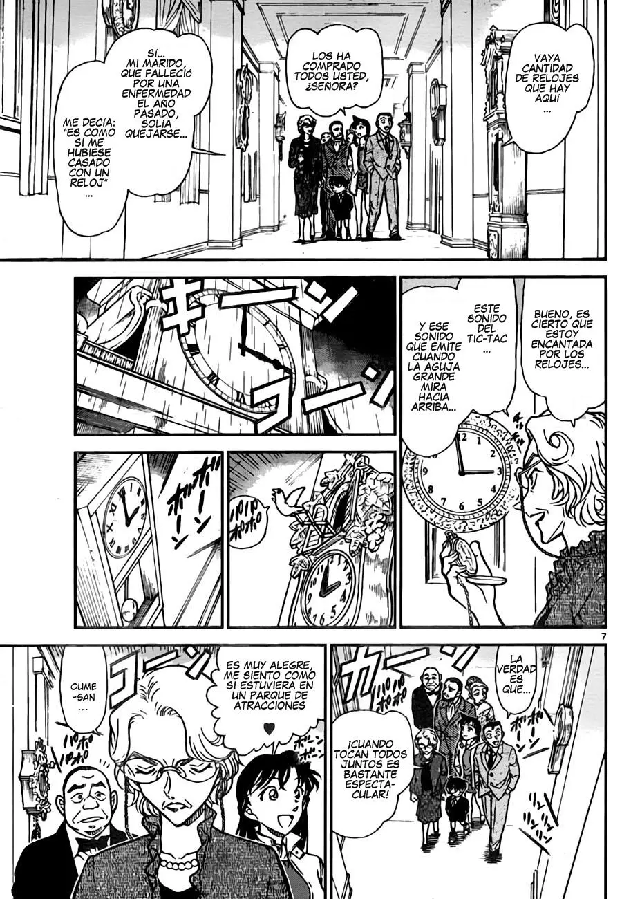 Detective Conan capítulo 762 página 7
