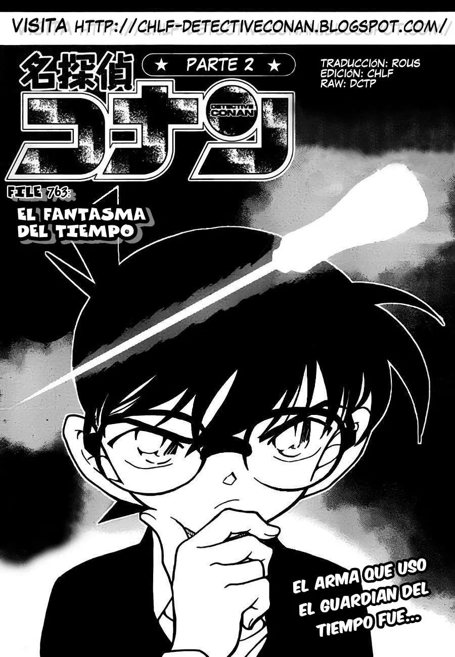 Detective Conan capítulo 763 página 1