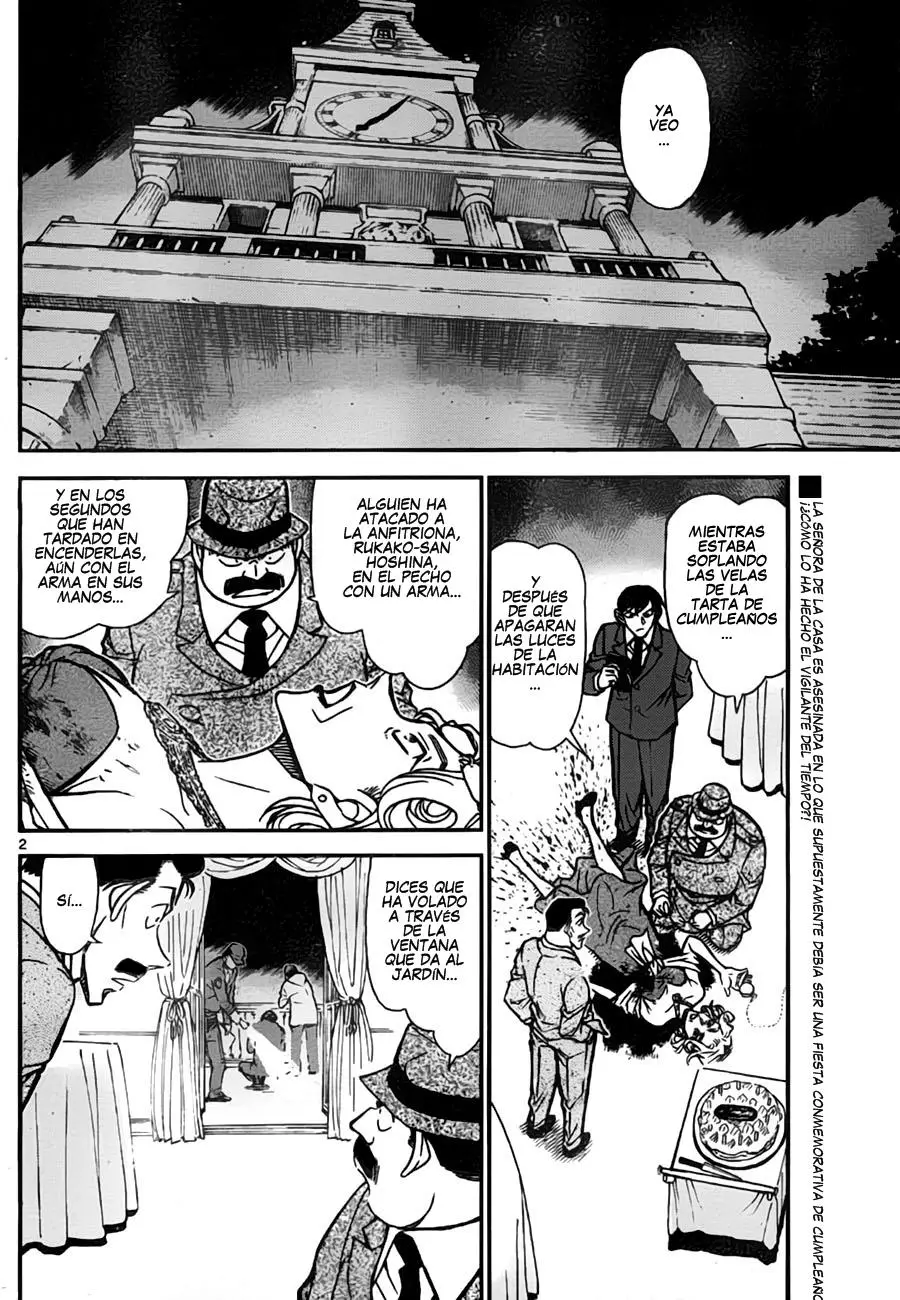 Detective Conan capítulo 763 página 2