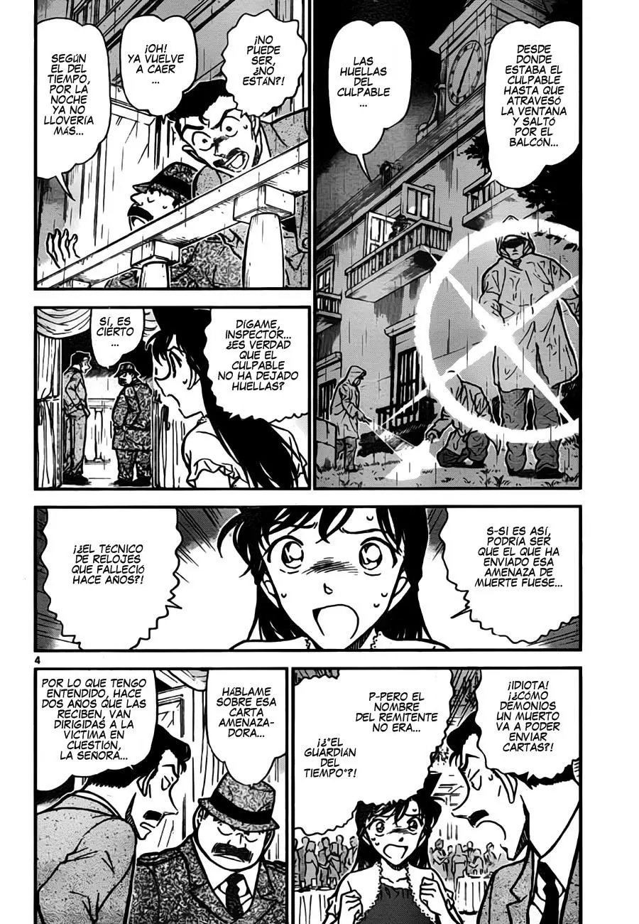Detective Conan capítulo 763 página 4