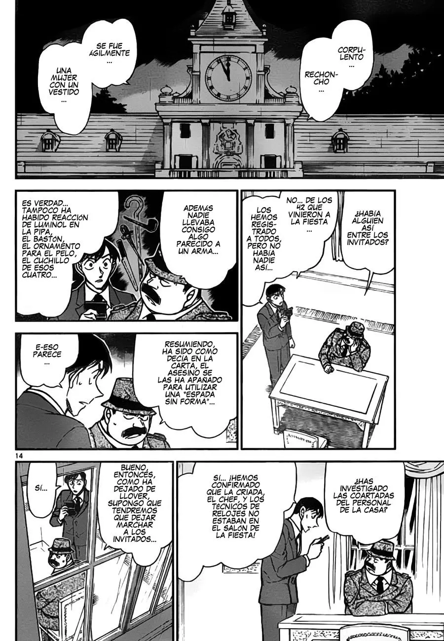 Detective Conan capítulo 763 página 14