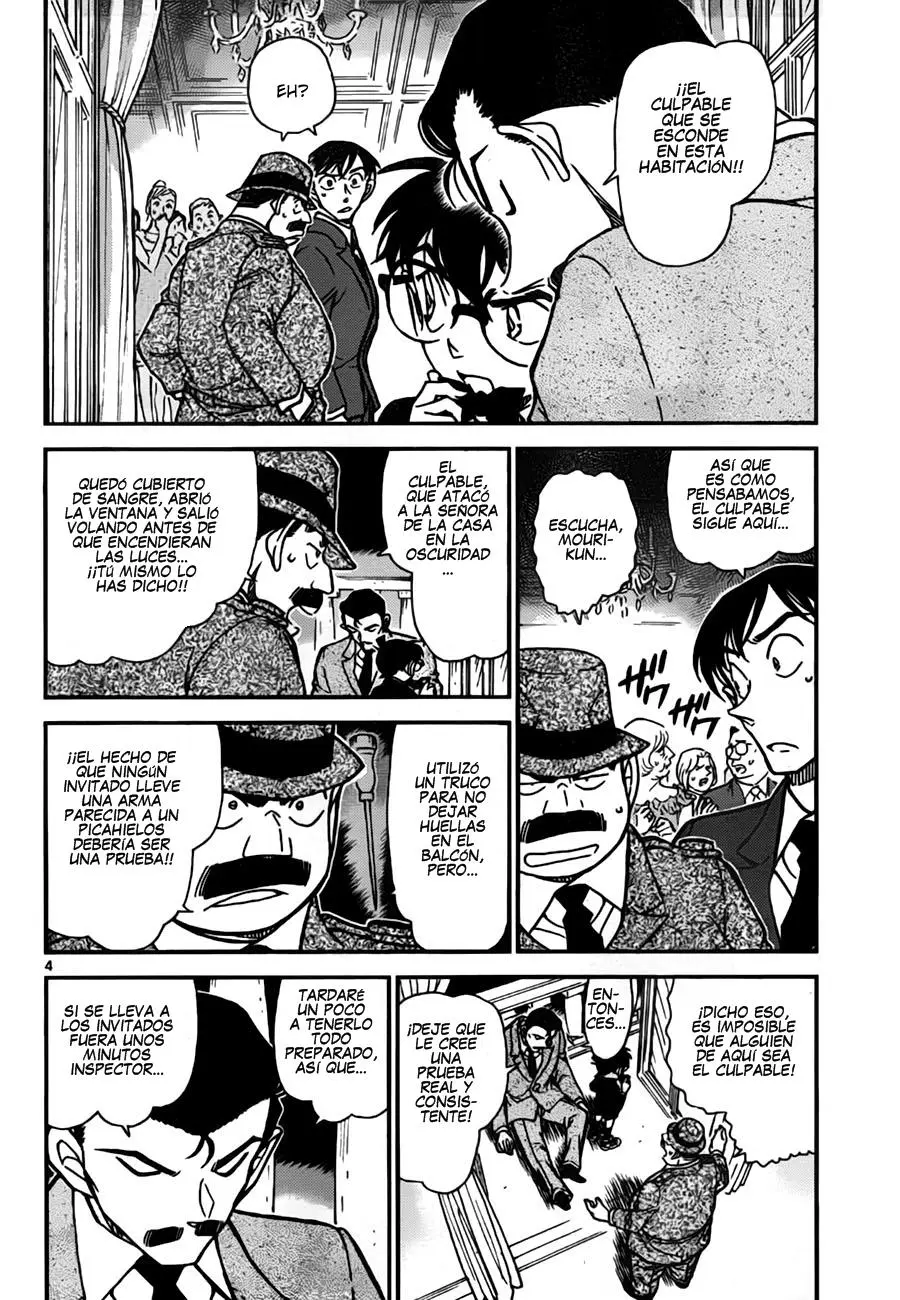 Detective Conan capítulo 764 página 4