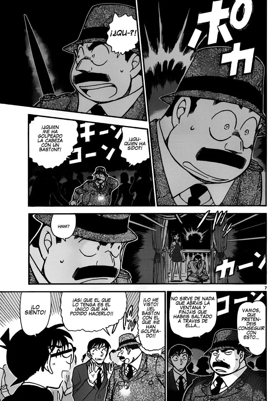 Detective Conan capítulo 764 página 7