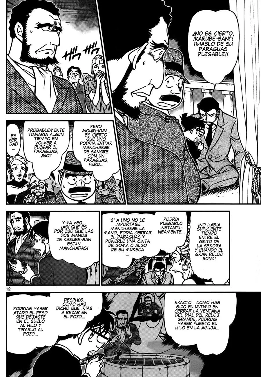 Detective Conan capítulo 764 página 12