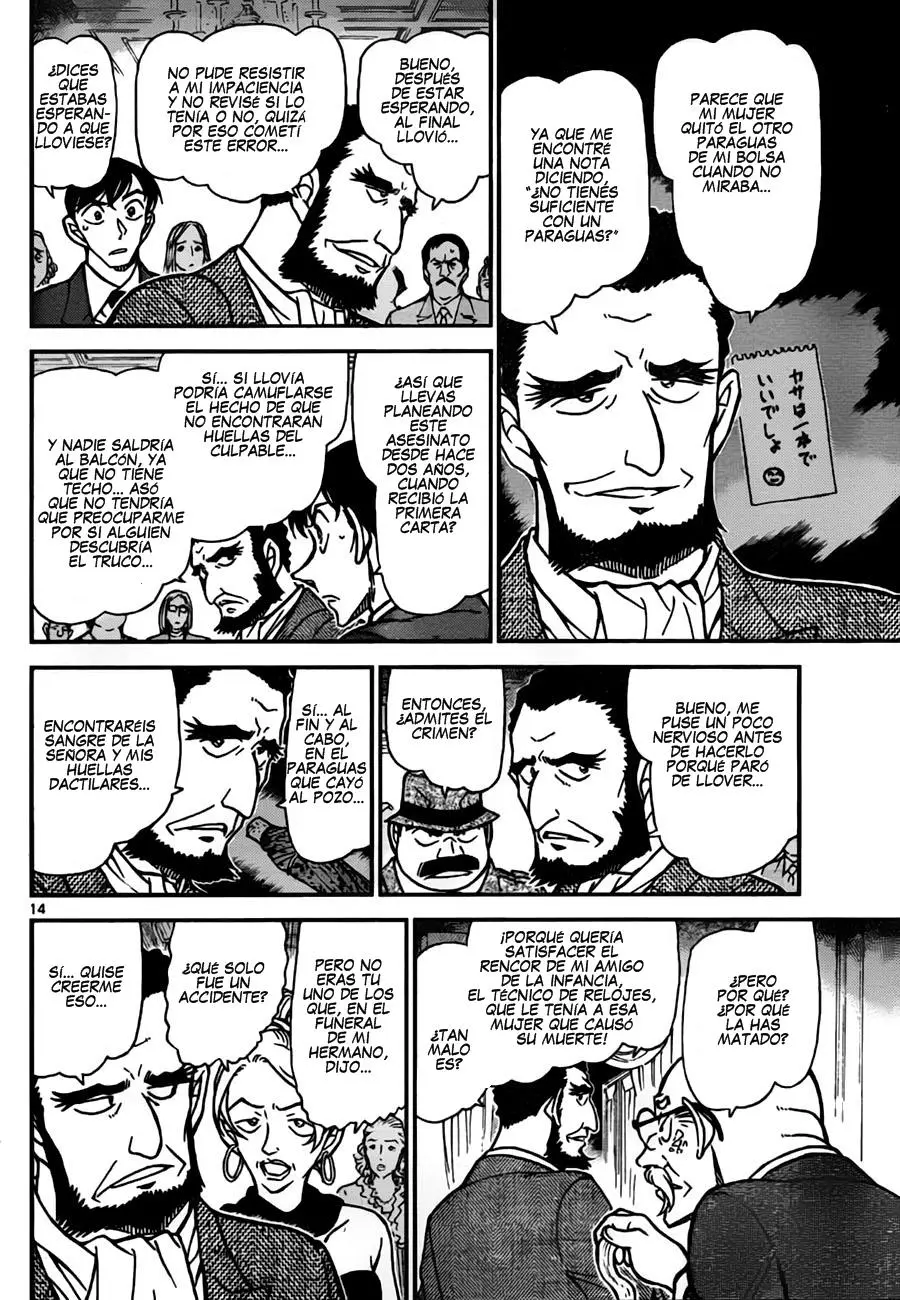 Detective Conan capítulo 764 página 14
