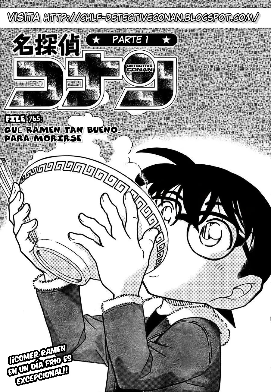 Detective Conan capítulo 765 página 1