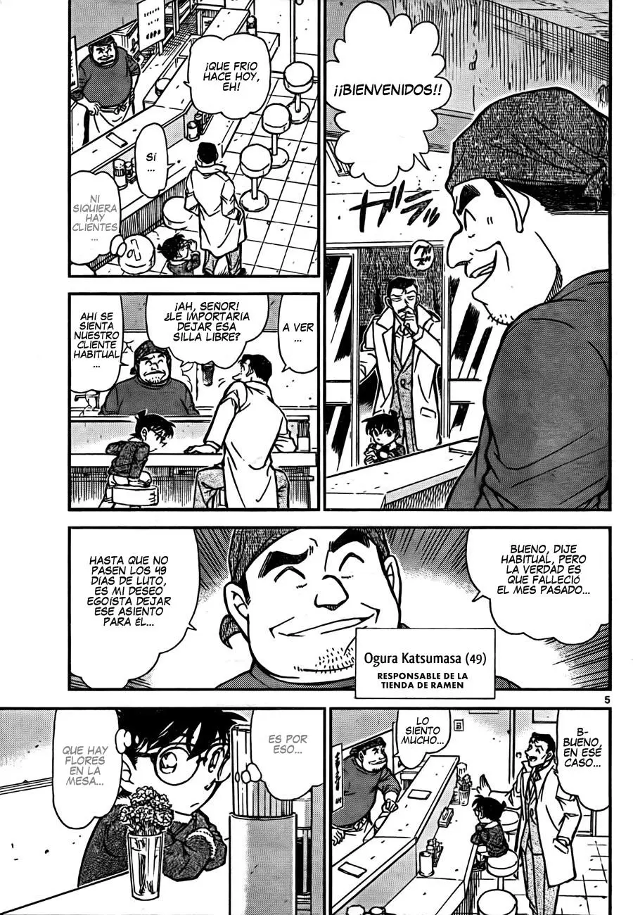 Detective Conan capítulo 765 página 5