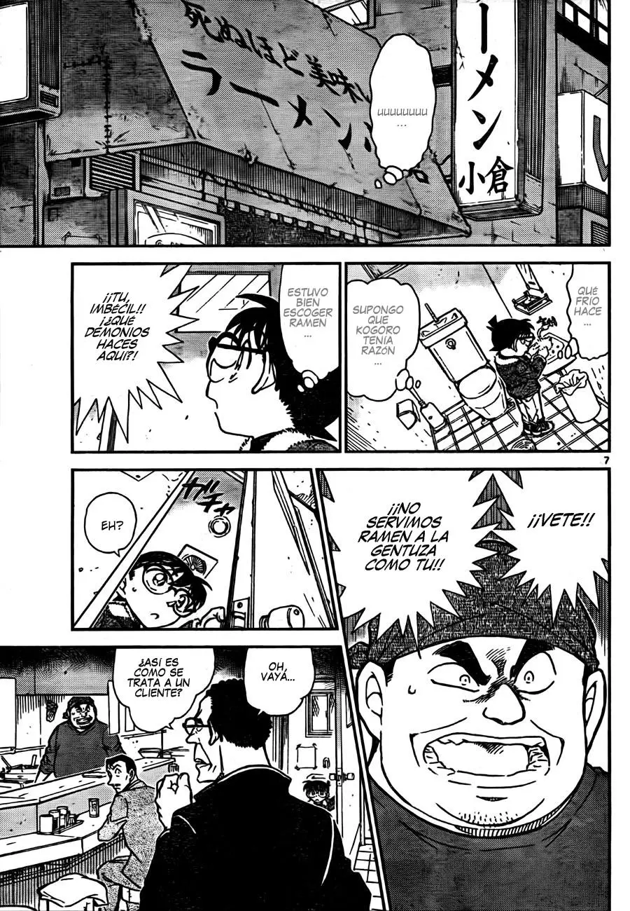 Detective Conan capítulo 765 página 7