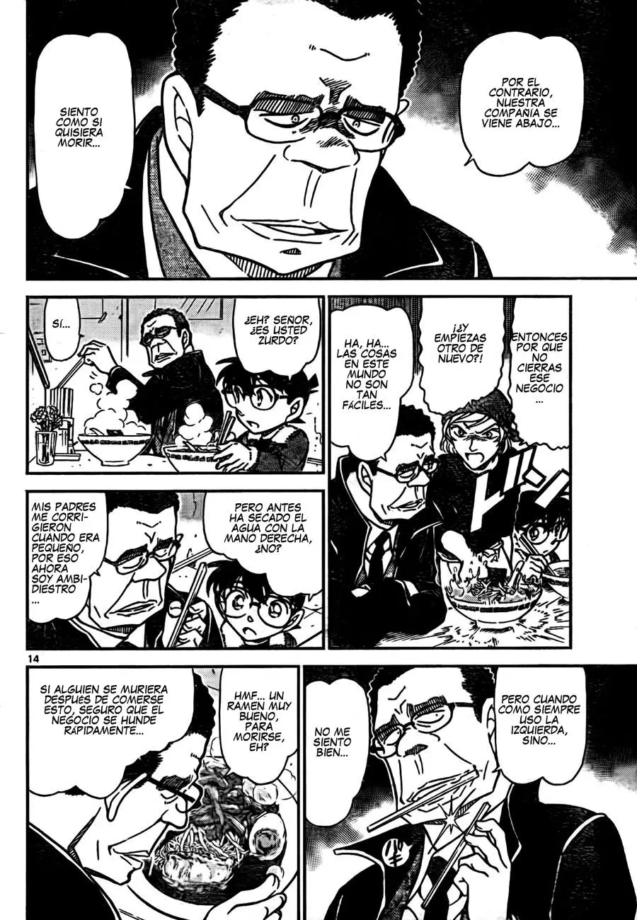 Detective Conan capítulo 765 página 14