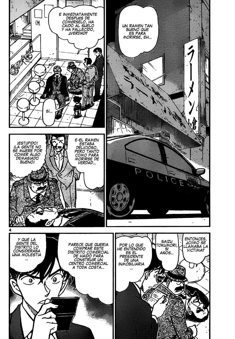 Detective Conan capítulo 766 página 4
