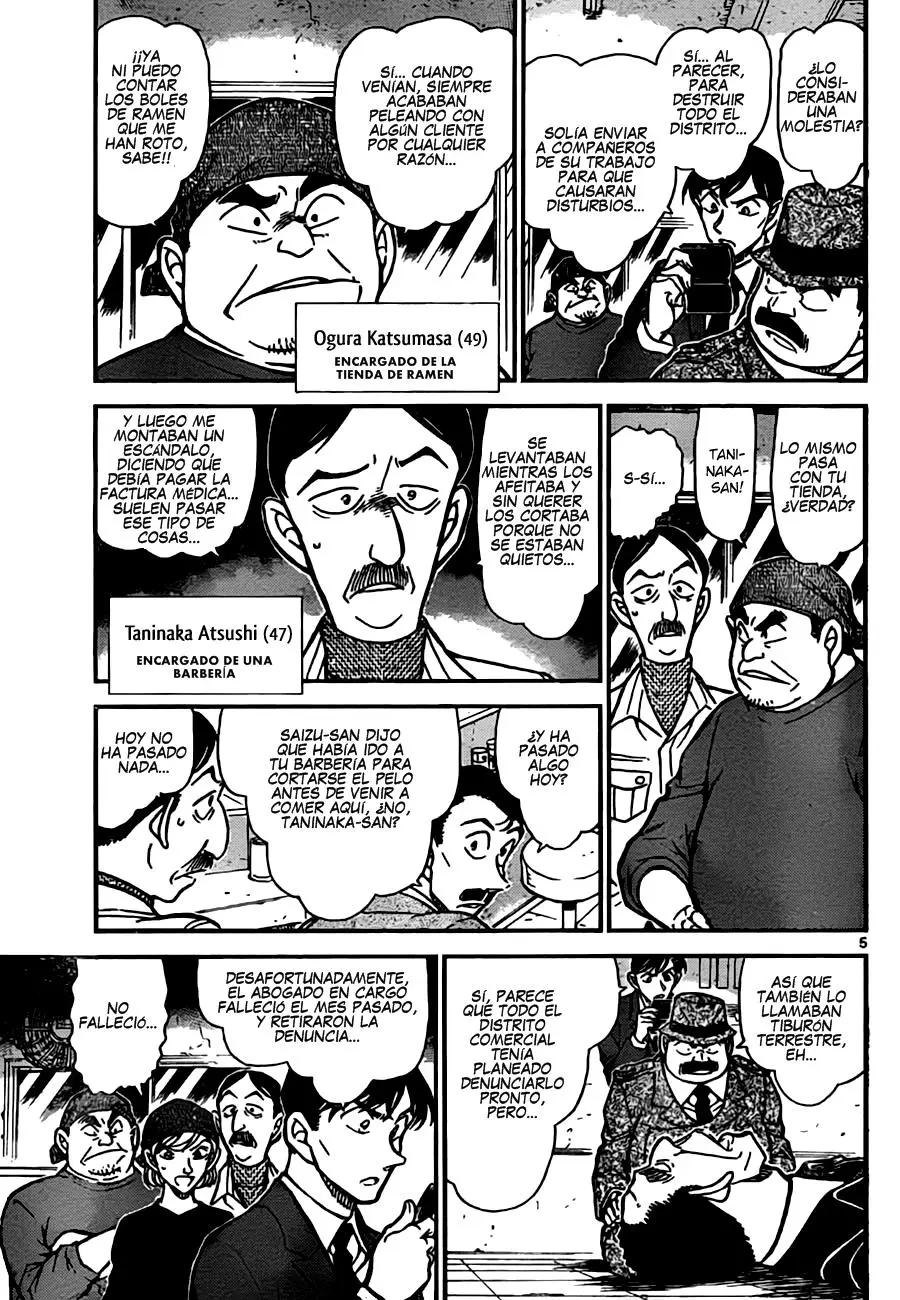 Detective Conan capítulo 766 página 5