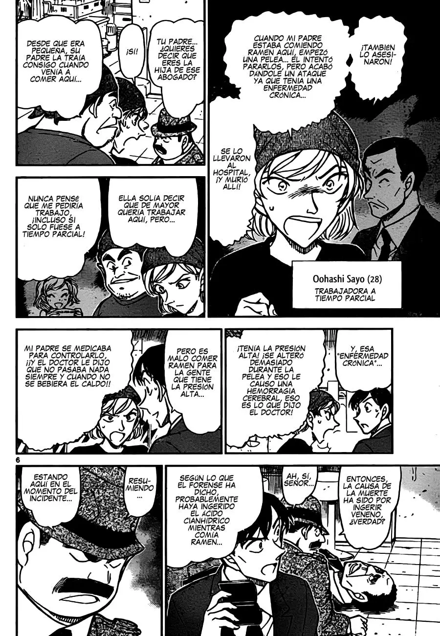 Detective Conan capítulo 766 página 6