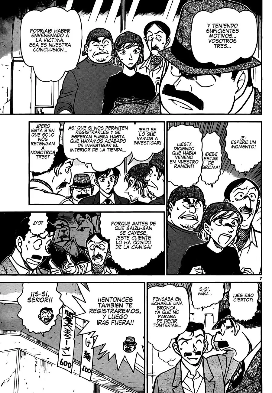 Detective Conan capítulo 766 página 7