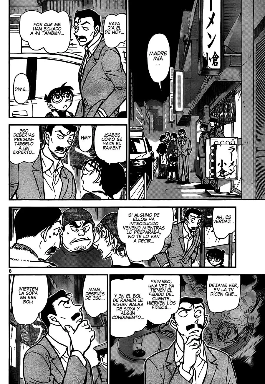 Detective Conan capítulo 766 página 8