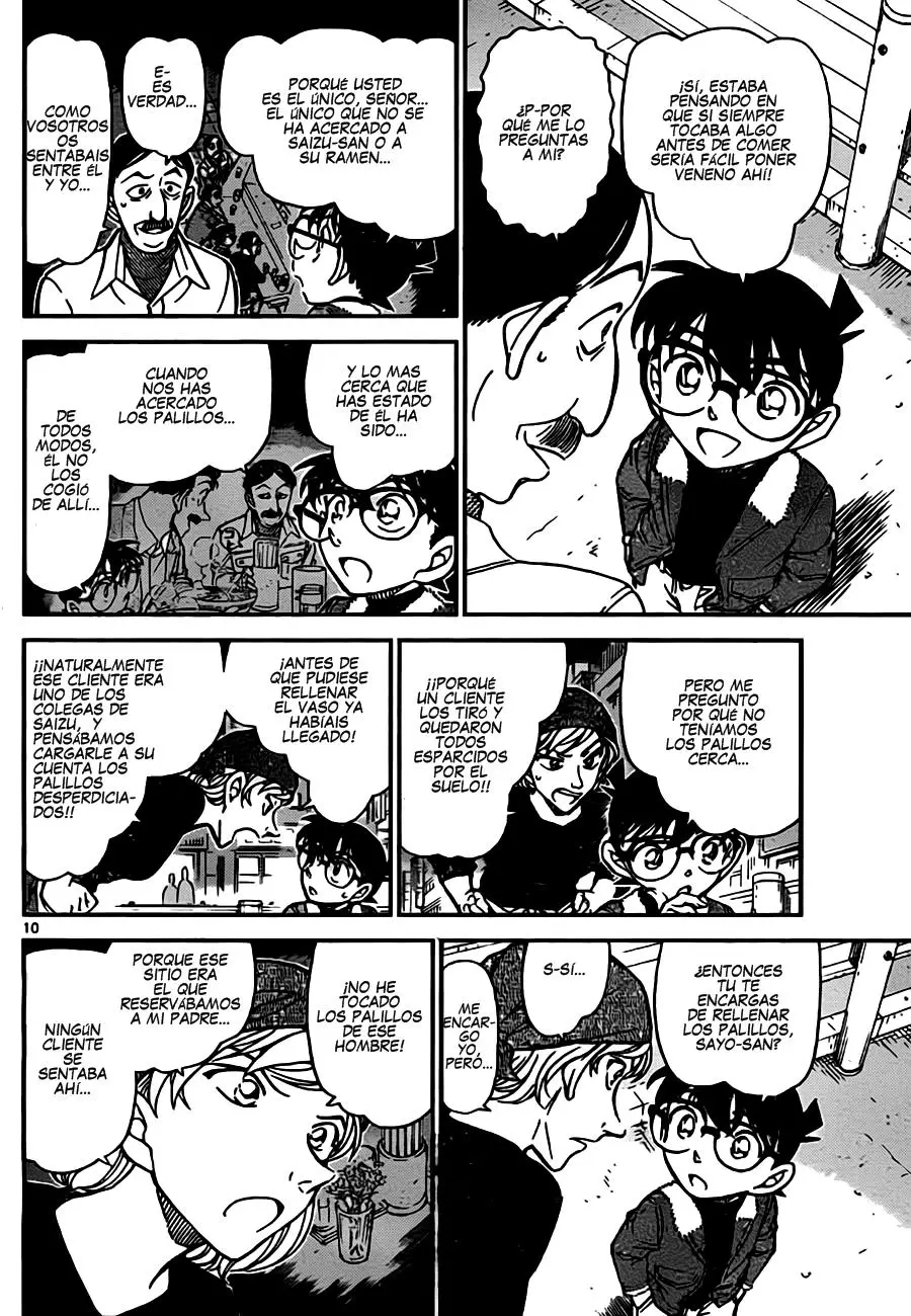 Detective Conan capítulo 766 página 10