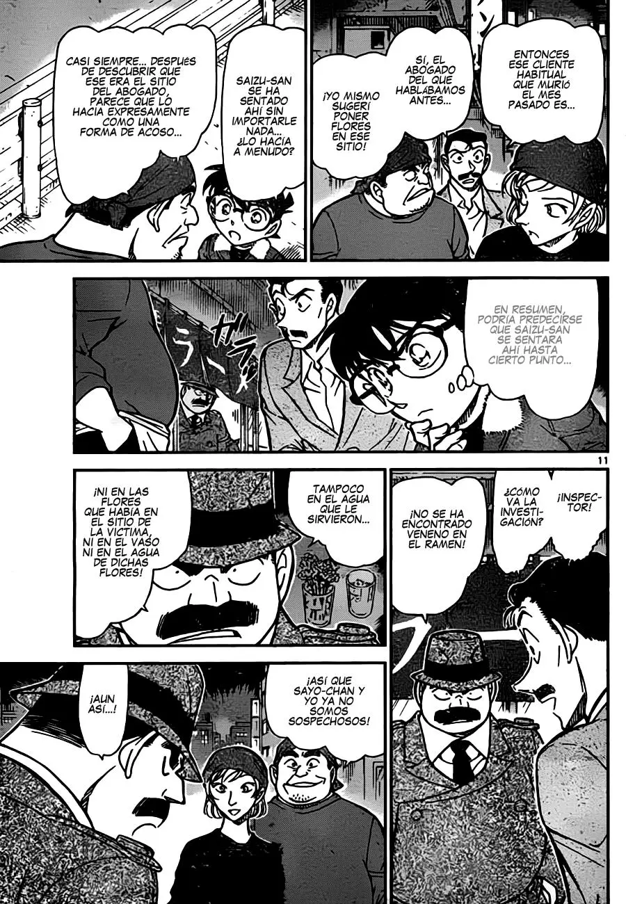 Detective Conan capítulo 766 página 11