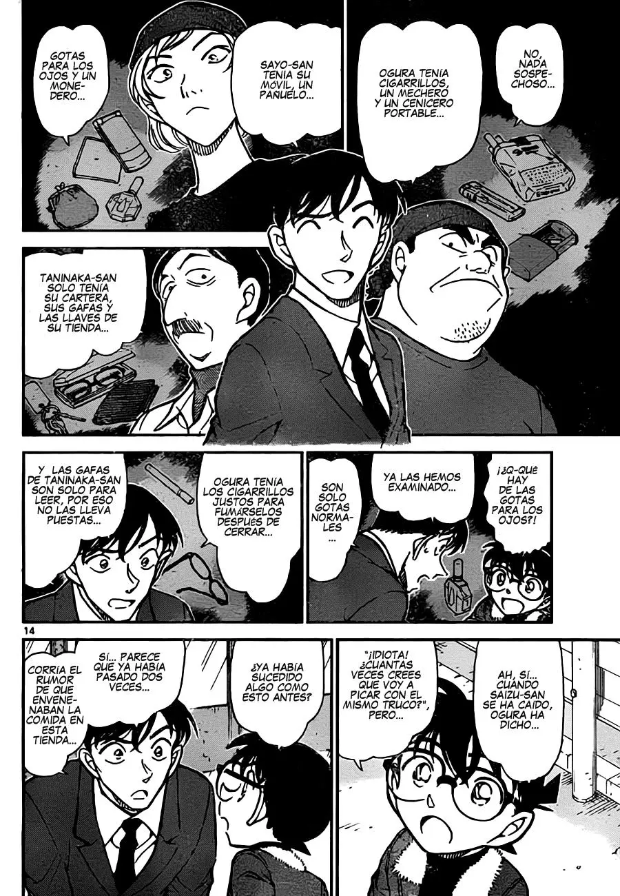 Detective Conan capítulo 766 página 14