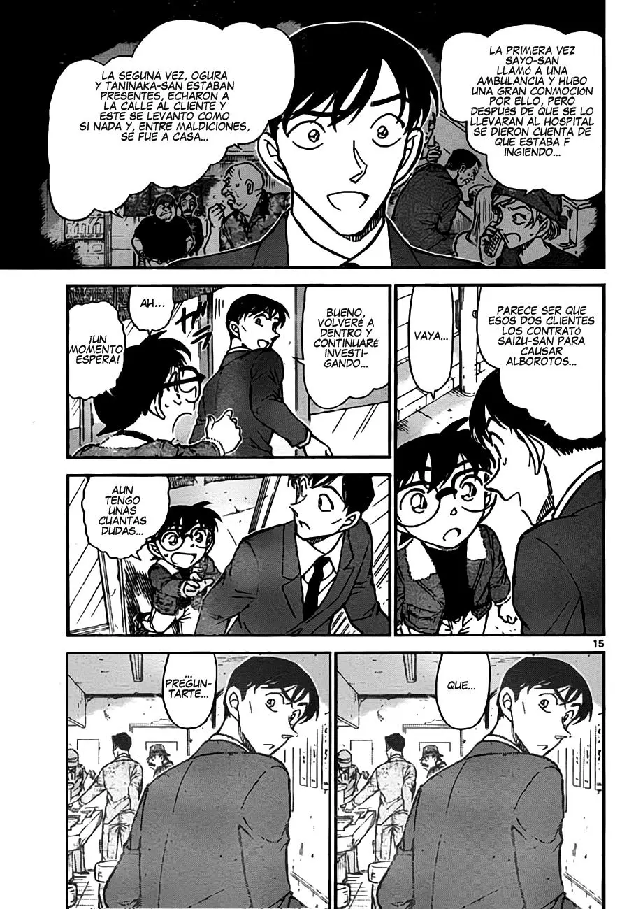 Detective Conan capítulo 766 página 15
