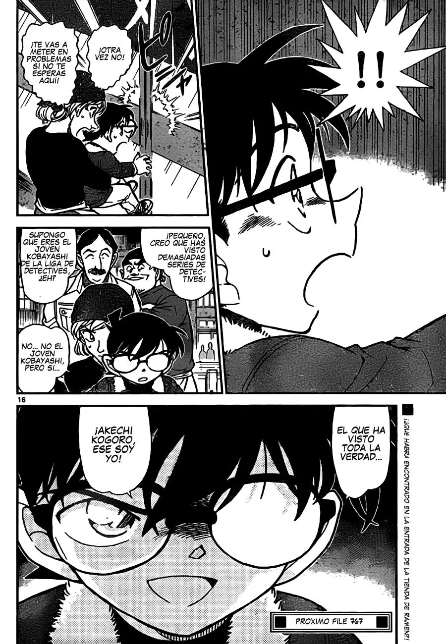 Detective Conan capítulo 766 página 16