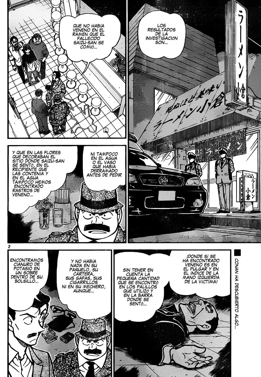 Detective Conan capítulo 767 página 2