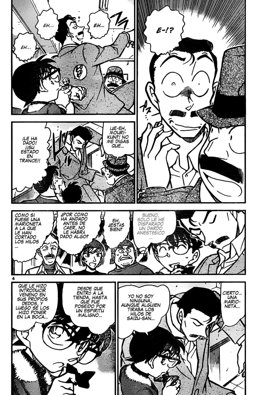 Detective Conan capítulo 767 página 4
