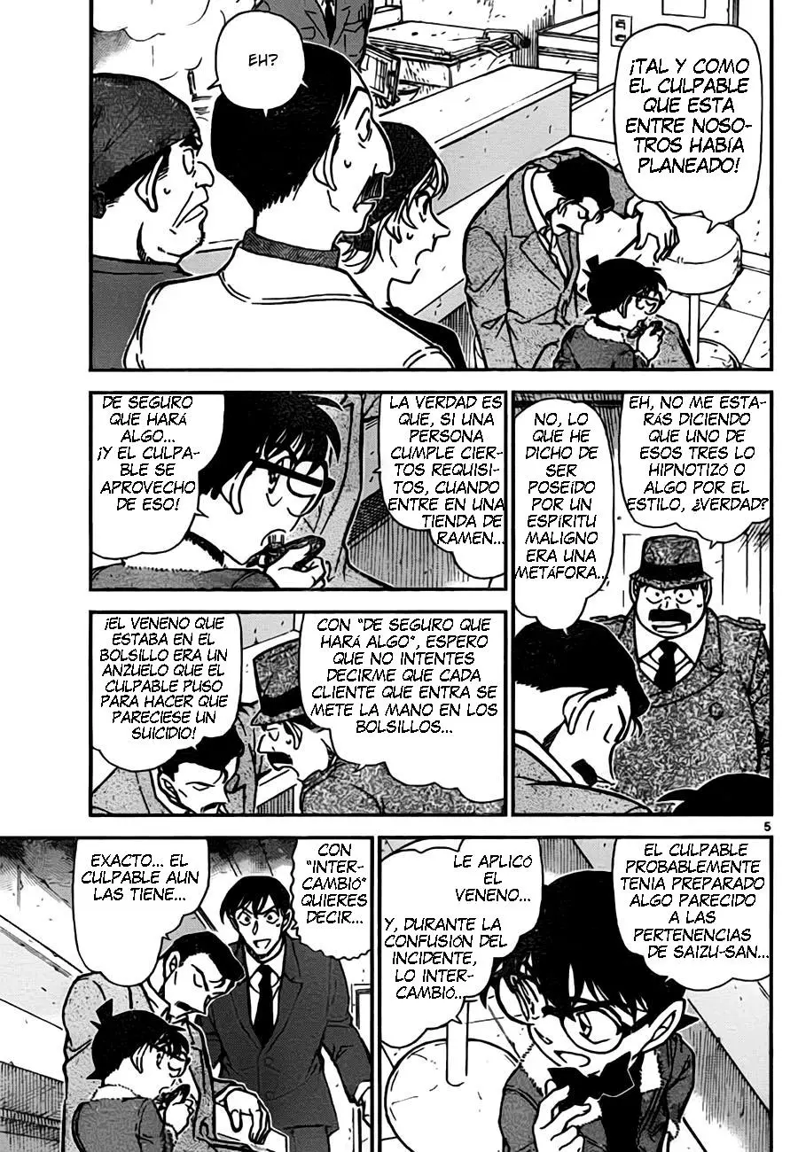 Detective Conan capítulo 767 página 5