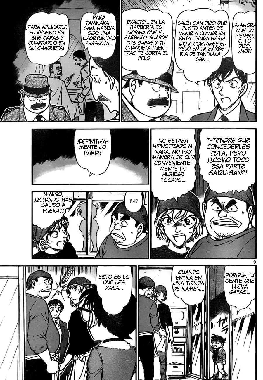 Detective Conan capítulo 767 página 9