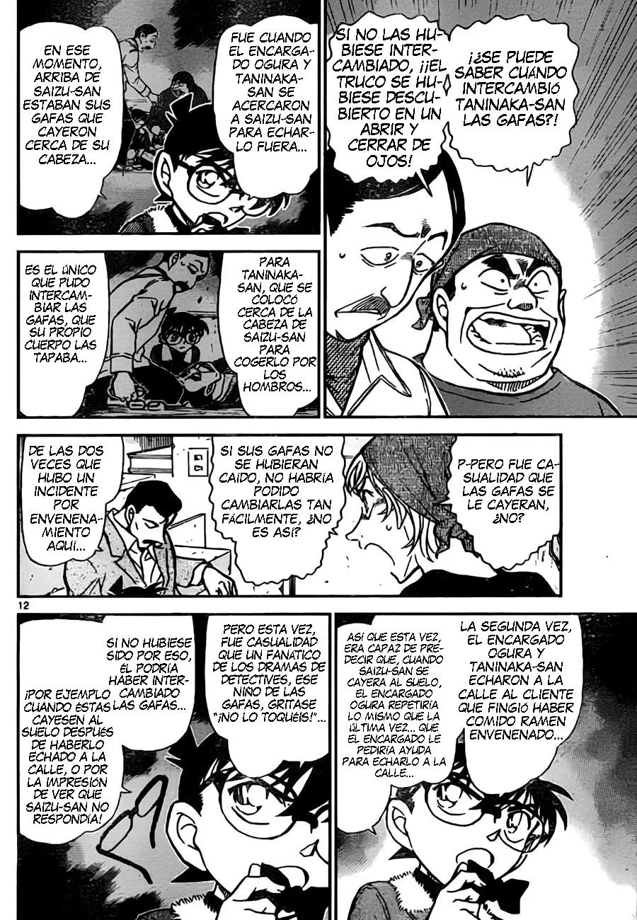 Detective Conan capítulo 767 página 12