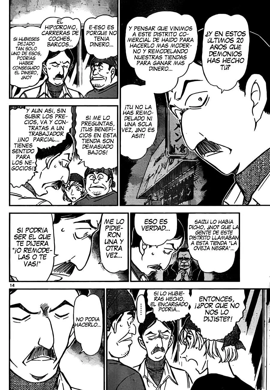 Detective Conan capítulo 767 página 14