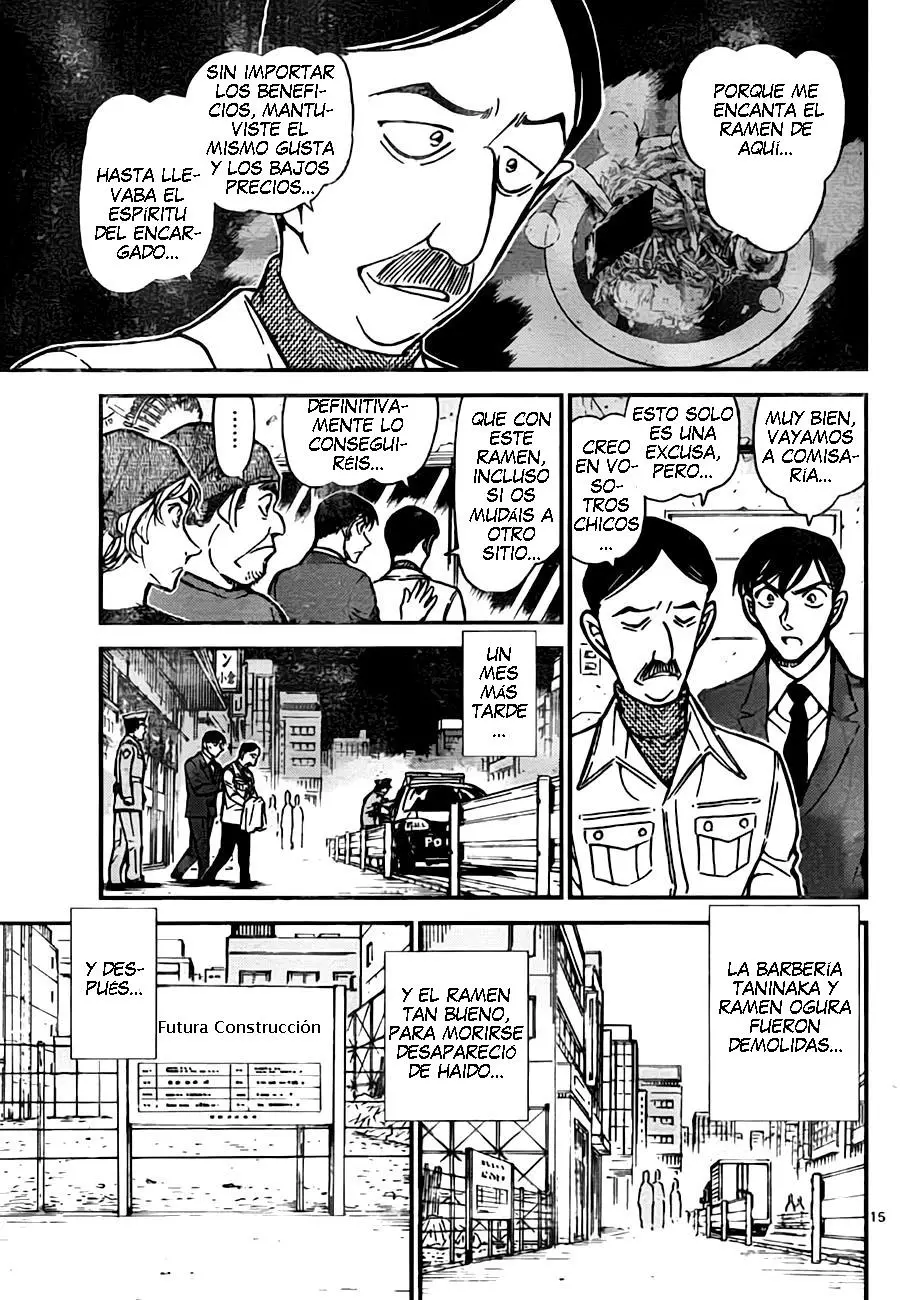 Detective Conan capítulo 767 página 15