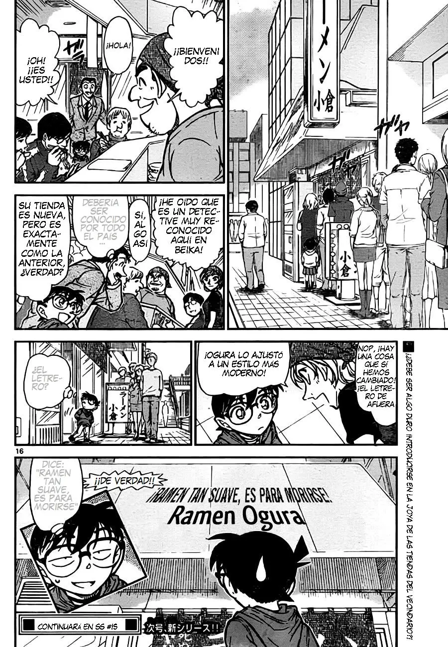 Detective Conan capítulo 767 página 16