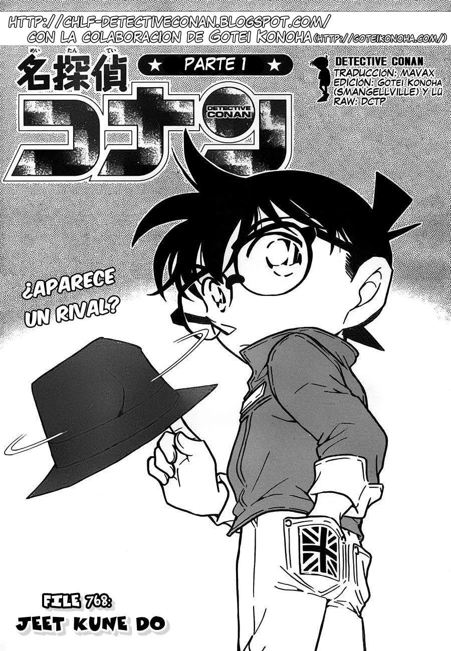 Detective Conan capítulo 768 página 1
