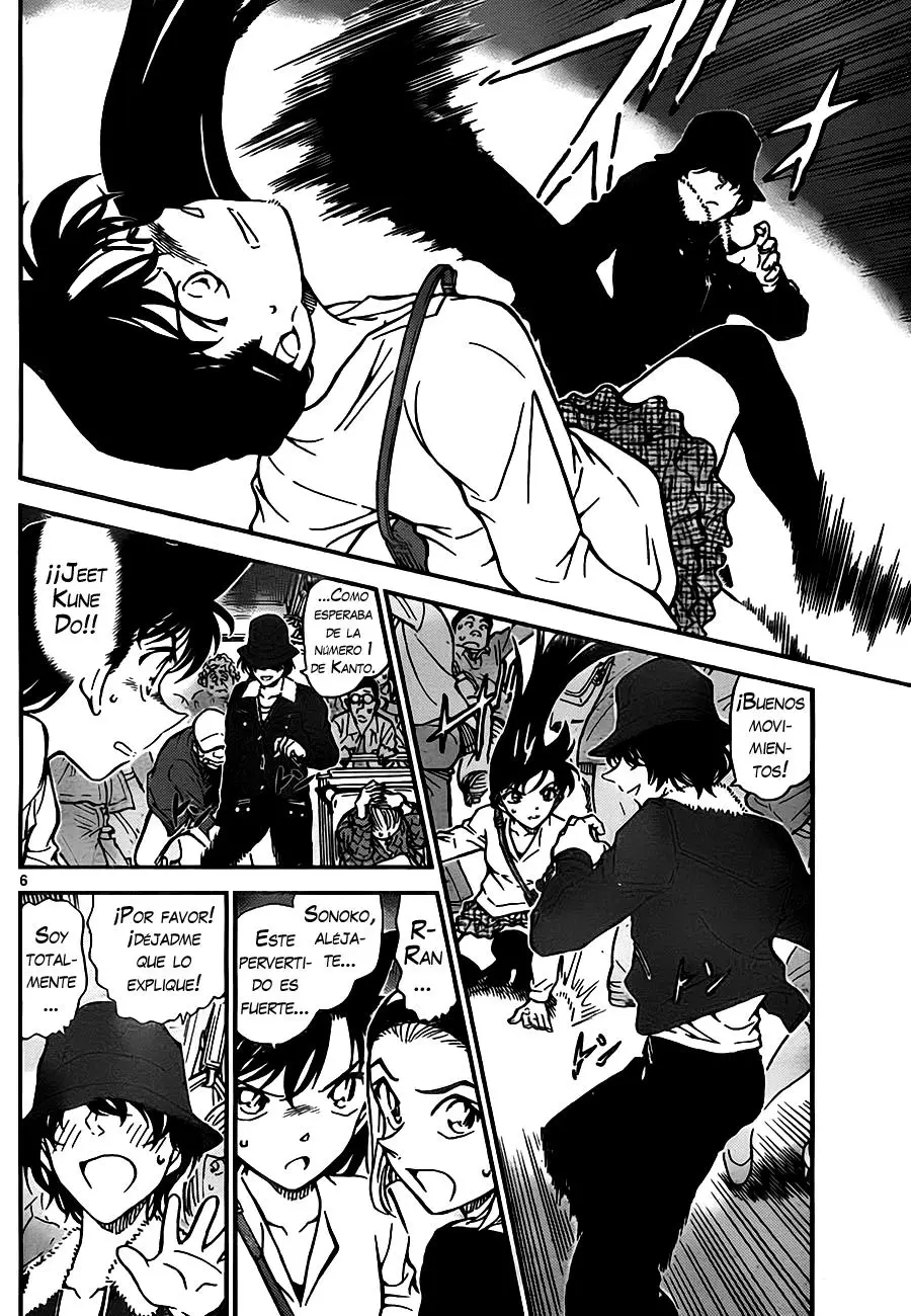 Detective Conan capítulo 768 página 6