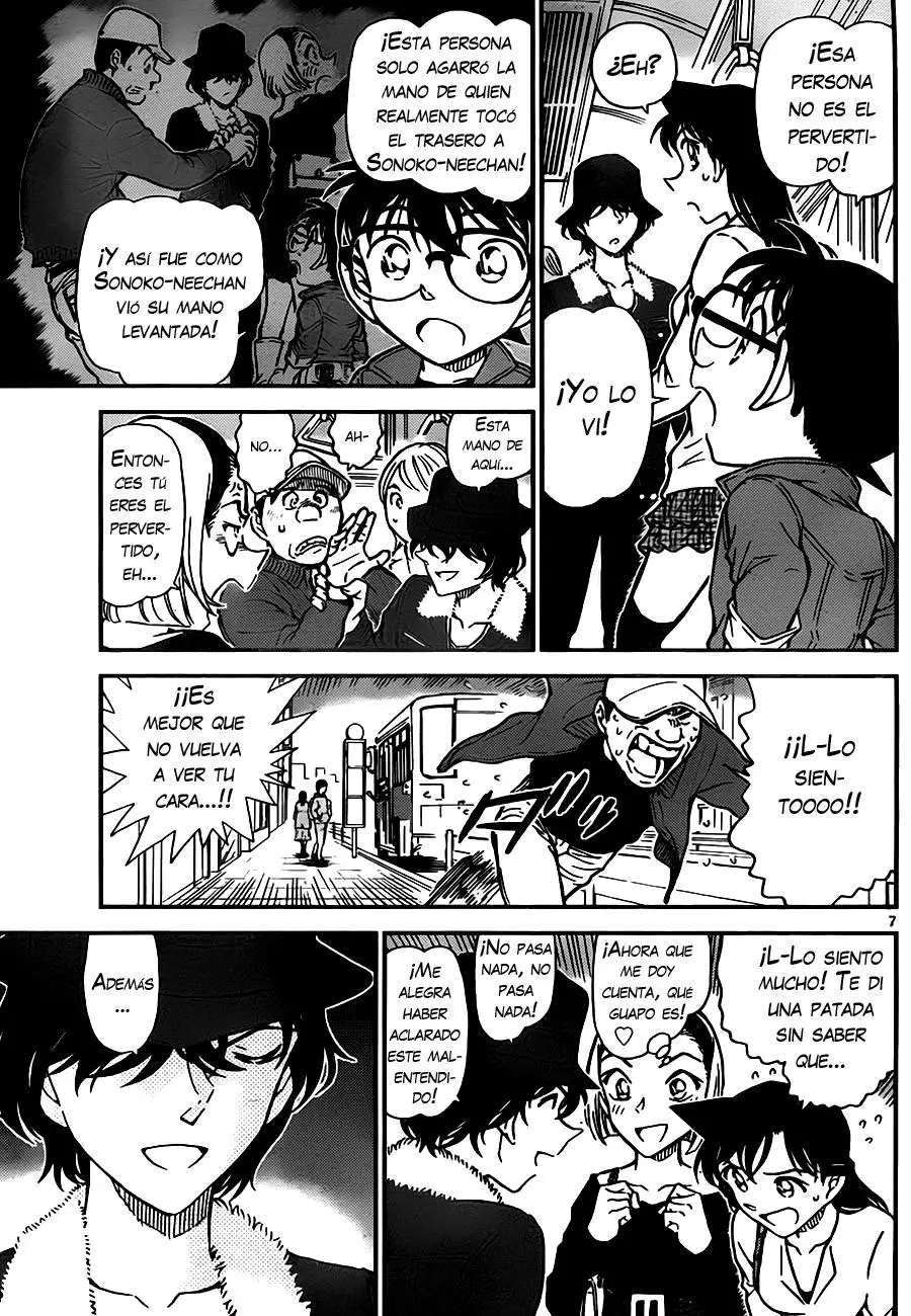 Detective Conan capítulo 768 página 7
