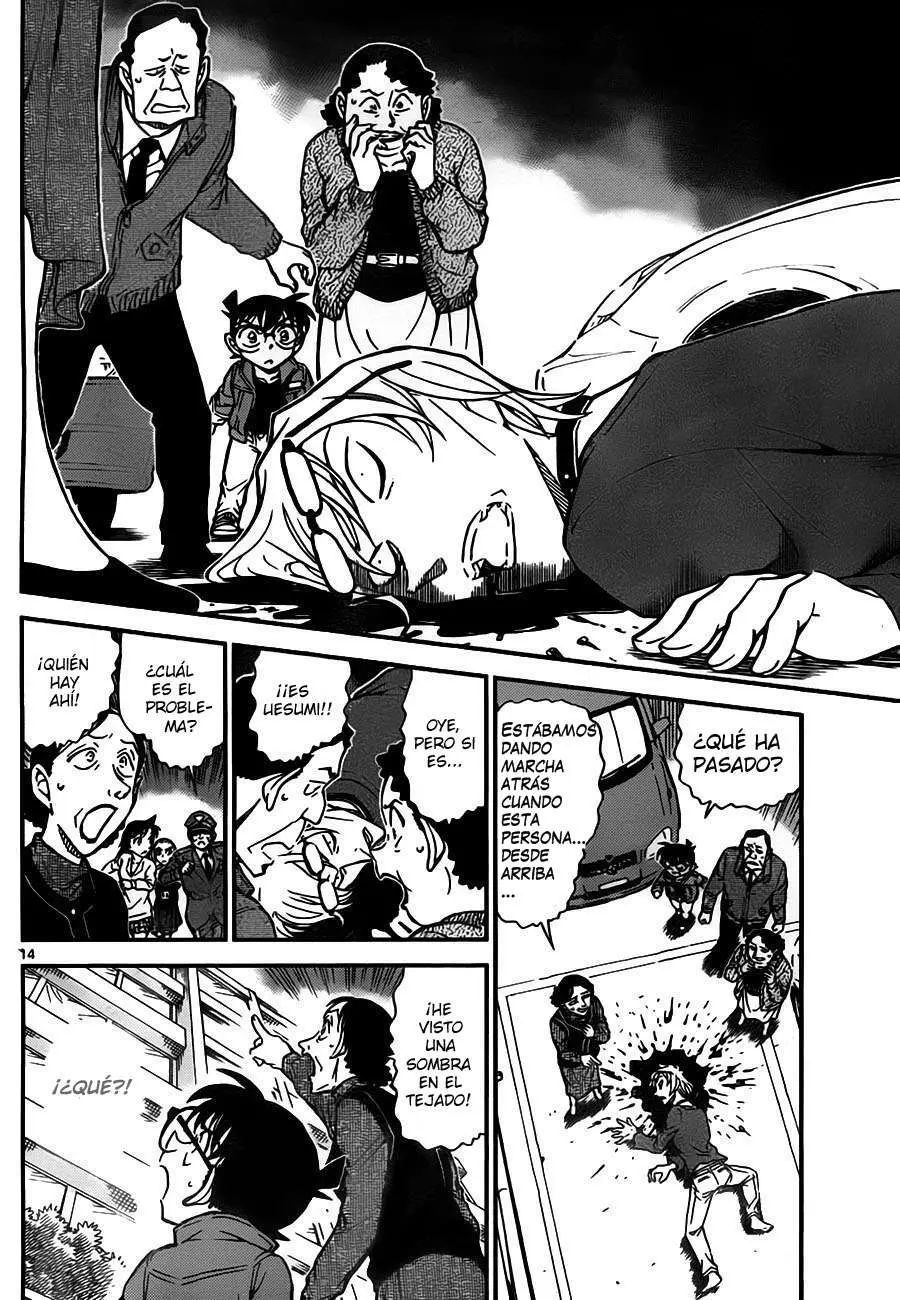 Detective Conan capítulo 768 página 14