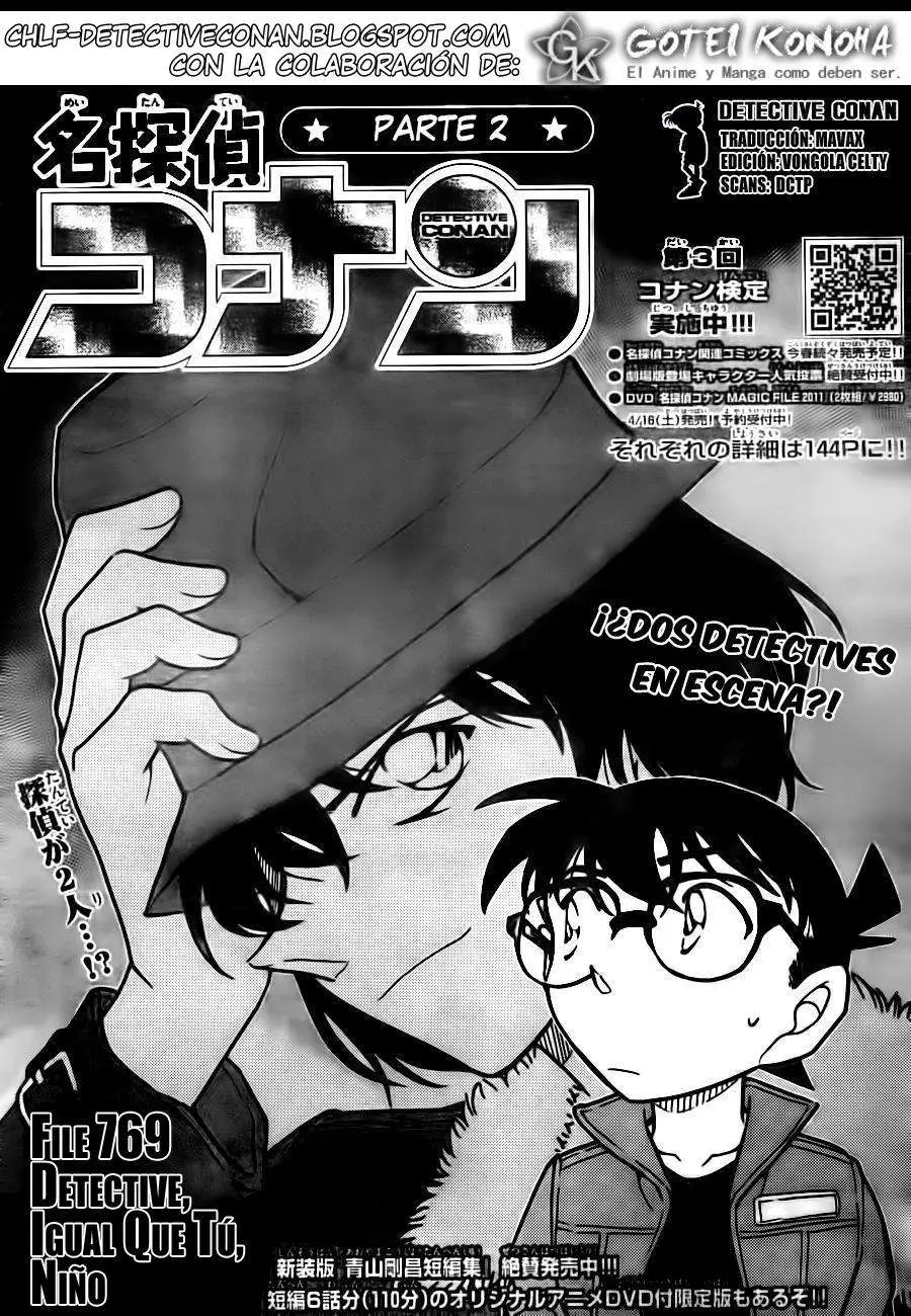 Detective Conan capítulo 769 página 1