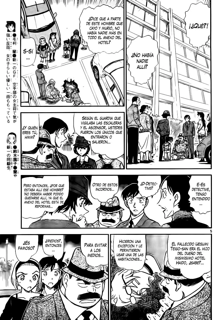 Detective Conan capítulo 769 página 5