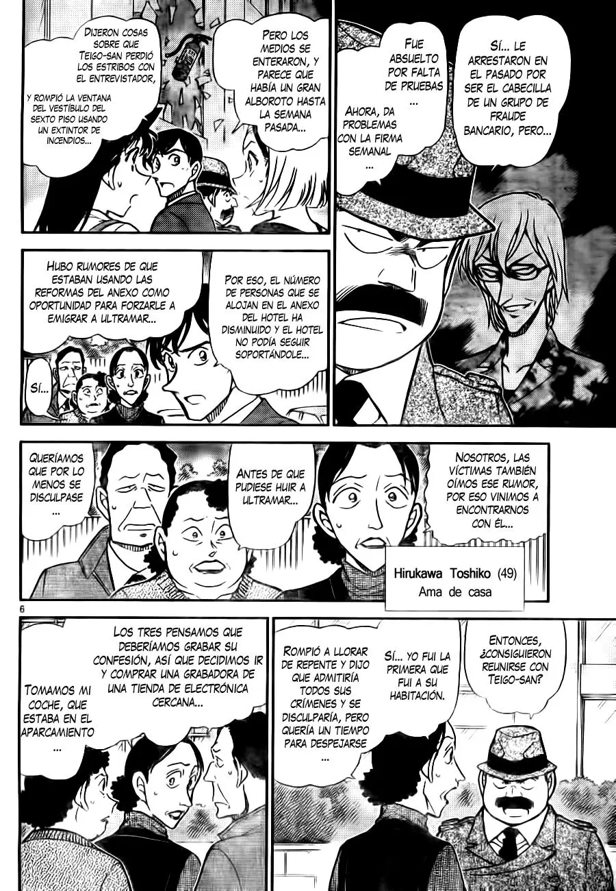 Detective Conan capítulo 769 página 6