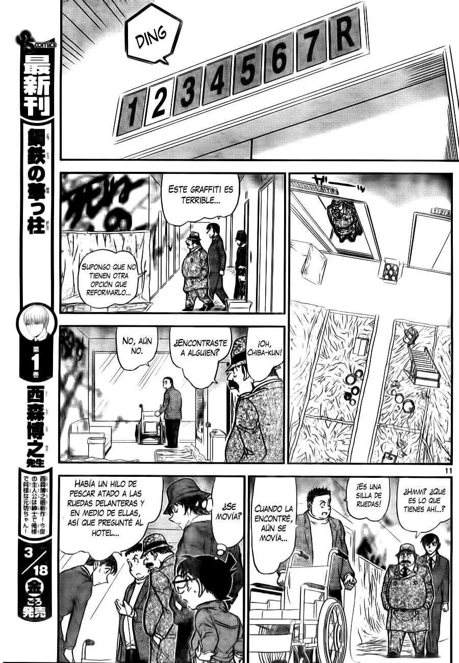 Detective Conan capítulo 769 página 11
