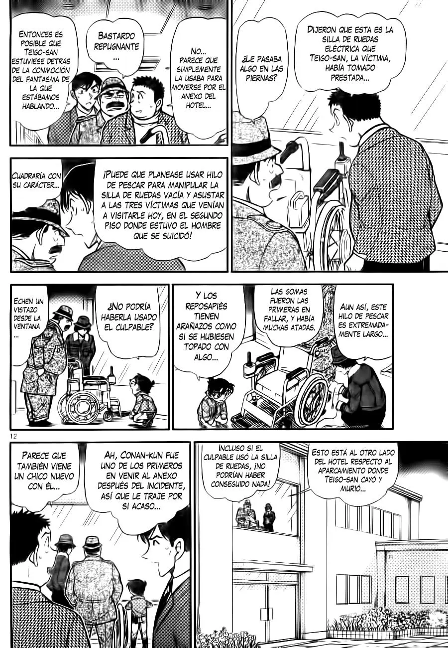 Detective Conan capítulo 769 página 12