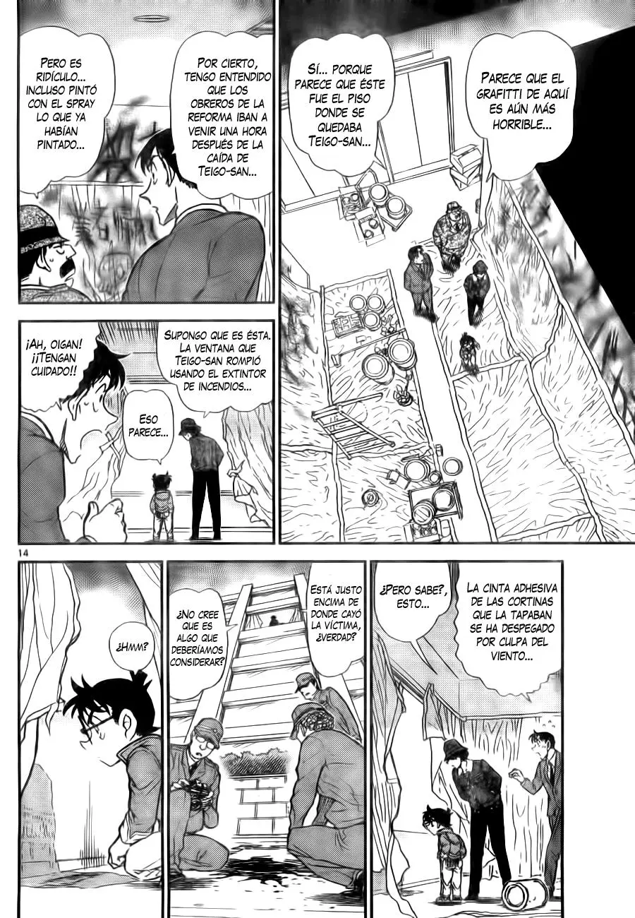 Detective Conan capítulo 769 página 14