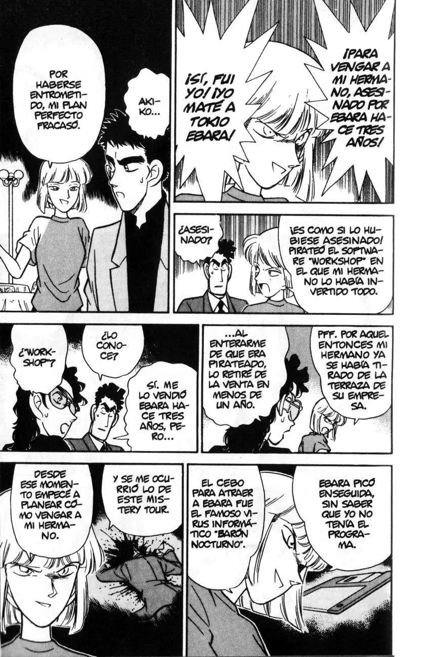 Detective Conan capítulo 77 página 14