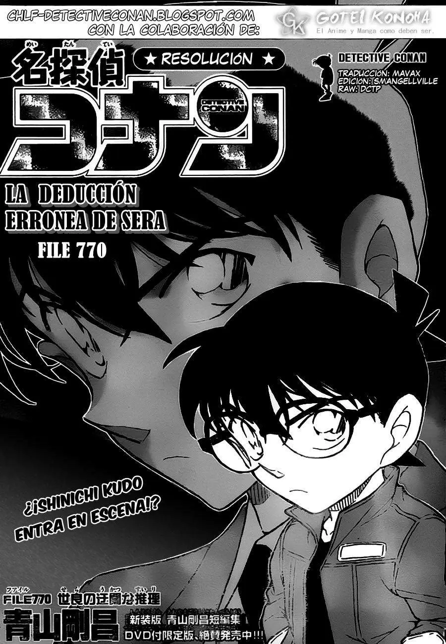 Detective Conan capítulo 770 página 1