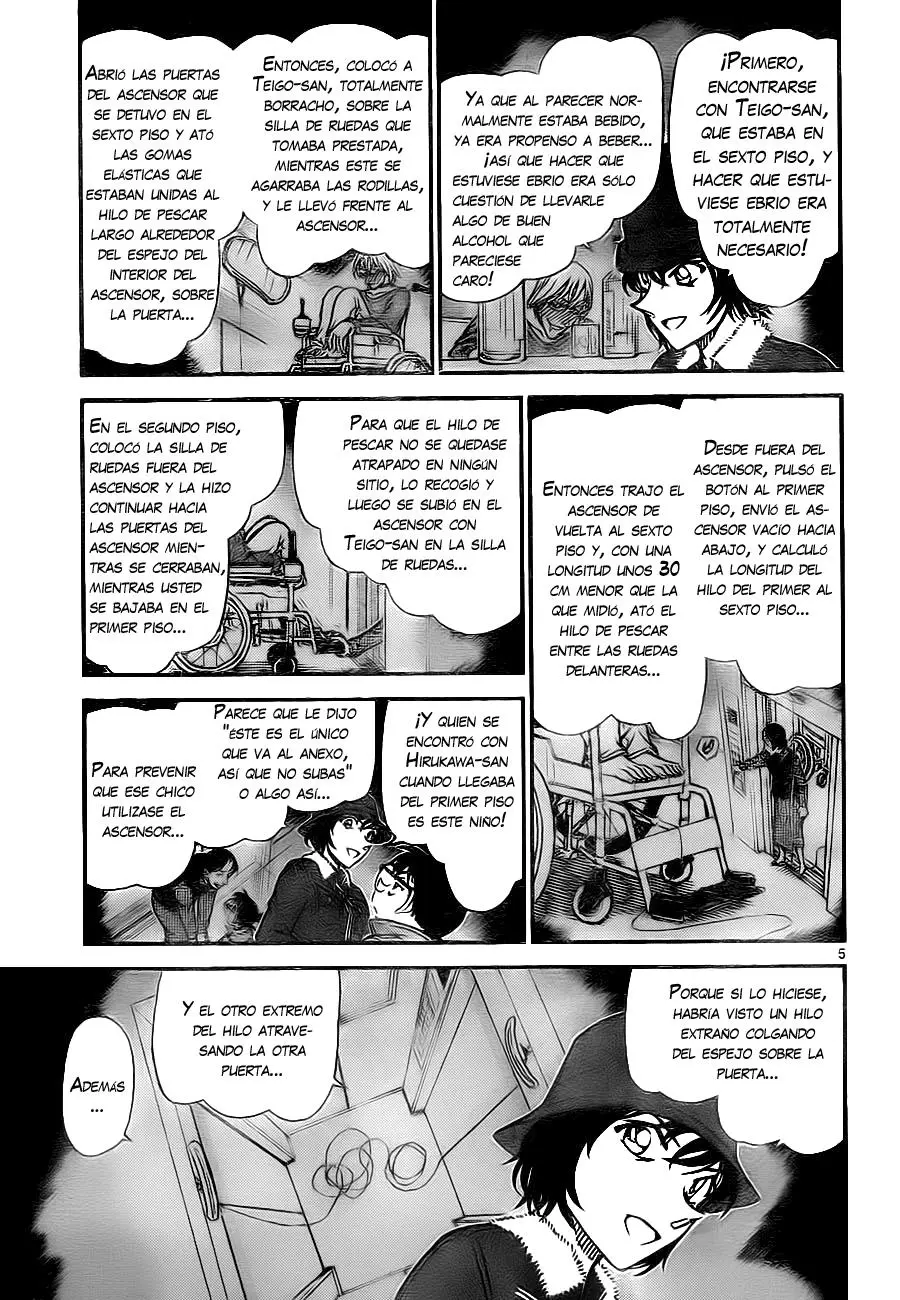Detective Conan capítulo 770 página 5
