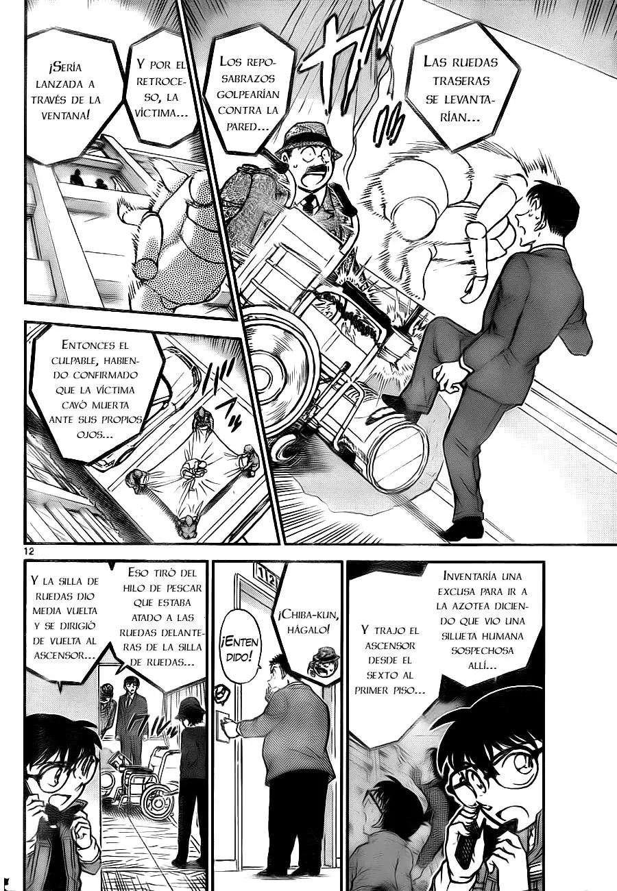 Detective Conan capítulo 770 página 12