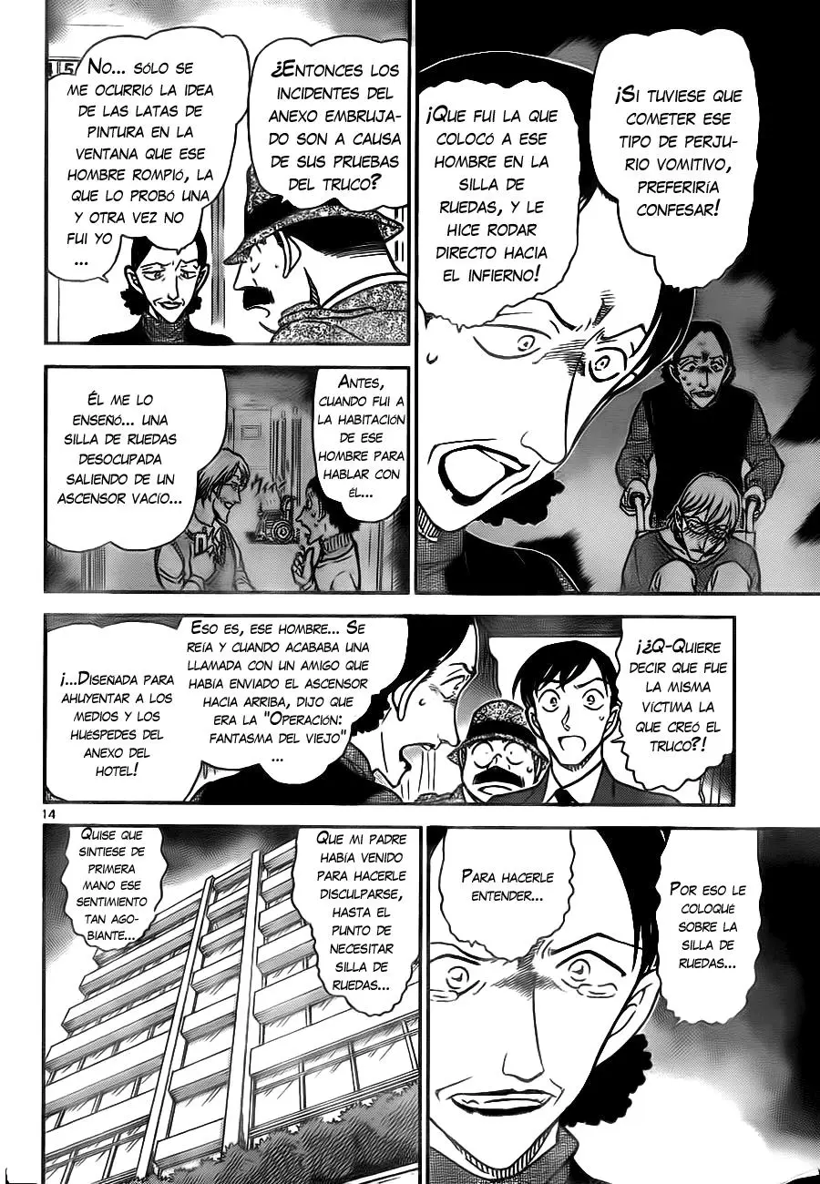 Detective Conan capítulo 770 página 14