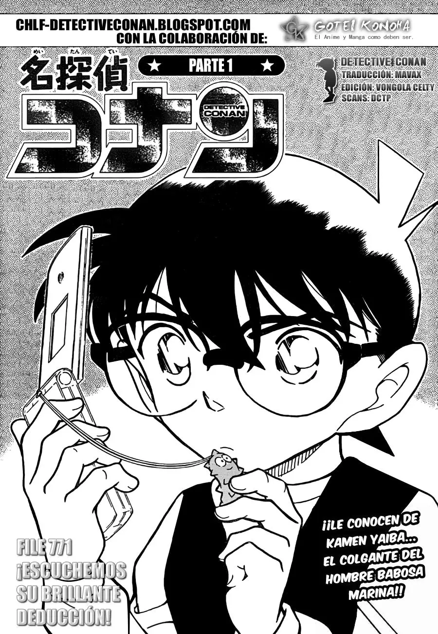 Detective Conan capítulo 771 página 1