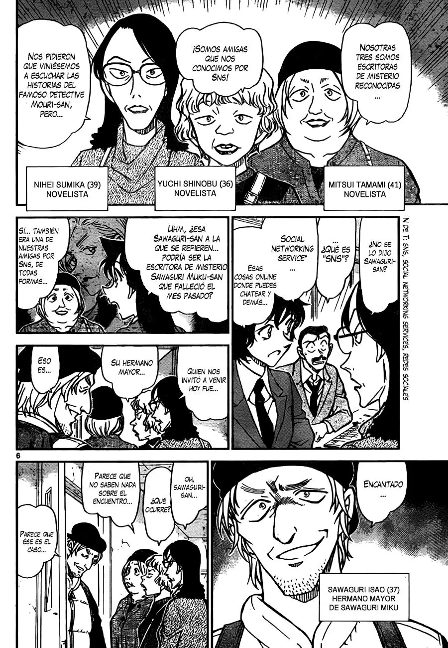 Detective Conan capítulo 771 página 6